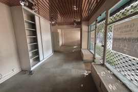 Location local commercial ou professionnel 62 m² - Photo 4 Location local commercial ou professionnel 62 m² - Photo 4